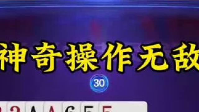 我的年度游戏神作