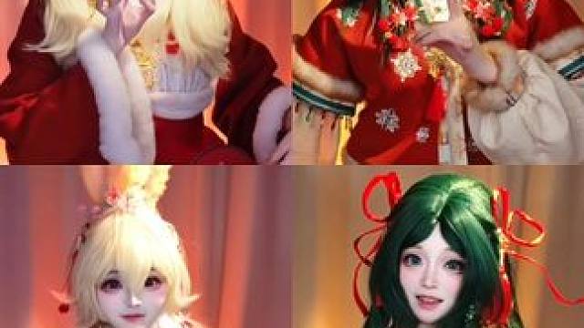 告别上一个四季 今年一定是个好年᳐･֊･᳐ 小玉cos