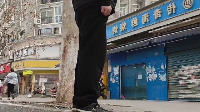 武汉黄老头健身