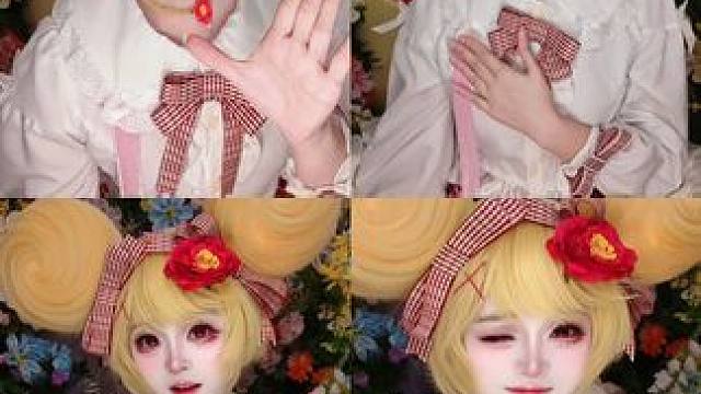 如果全世界都揪着你的错指责你 那我就蹲下来抱抱你 夏安安青年创作者激励计划