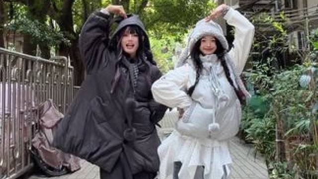 说 说 说 说 说你爱我