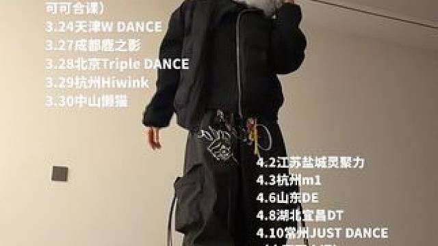 即使变成小恐龙 也没办法和你一起玩儿吗