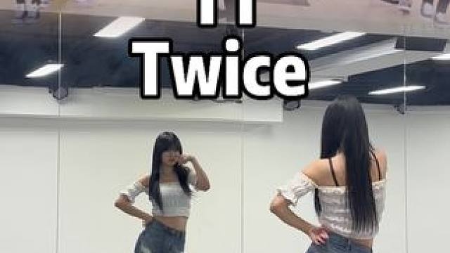 舞蹈零基础舞蹈
终于也是跳上这个美萌的TT了