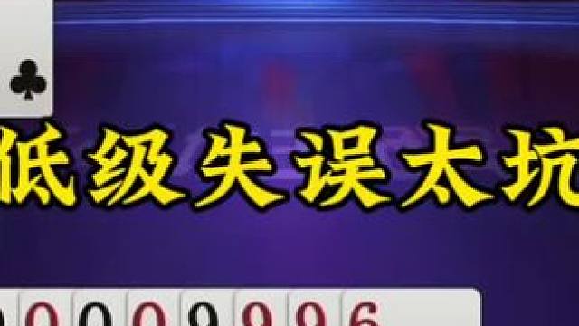 秀出你的游戏神操作
