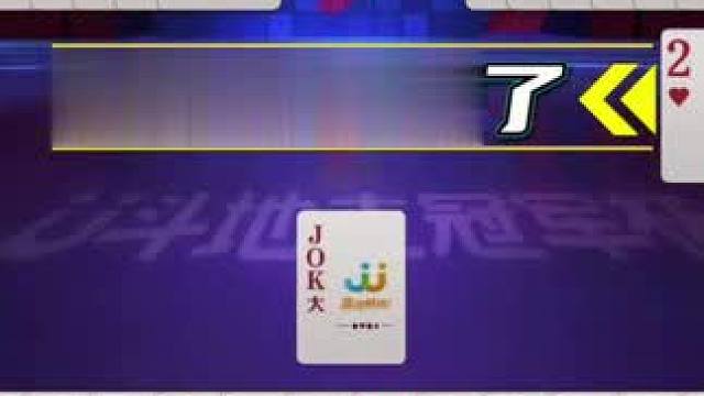 没有十年功力是打不出来的