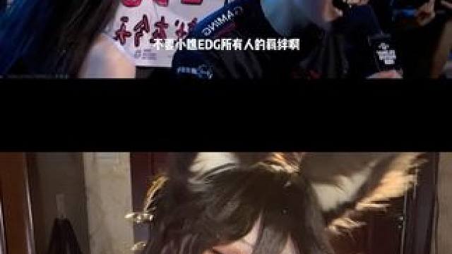 停云被夺舍2.0之康神开播了 和