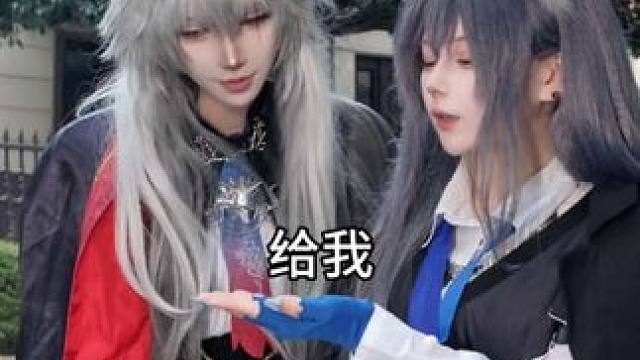 当我在路边捡到钱