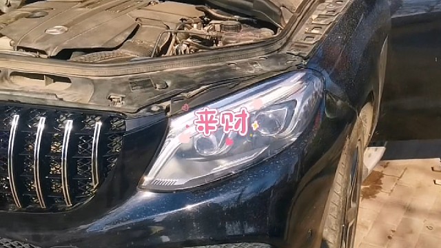 #修车那点事 #迎财神 #莱西汽车维修#莱西汽车保养#钣金烤漆整形出险理赔