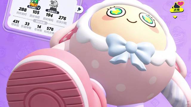 如果你也玩蛋仔的话，那我们可以聊聊