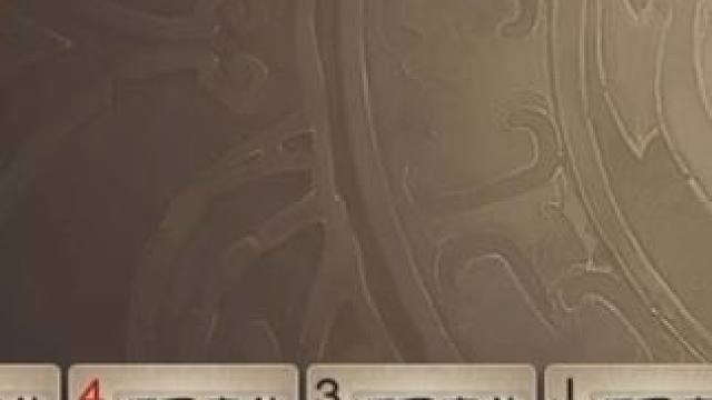 五顺手牵羊的于吉 三国杀将星筑梦