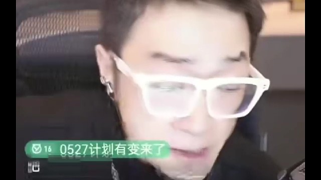 老大毕加索开播了