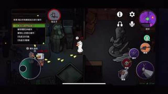 就让熬夜玩鹅鸭杀的我们