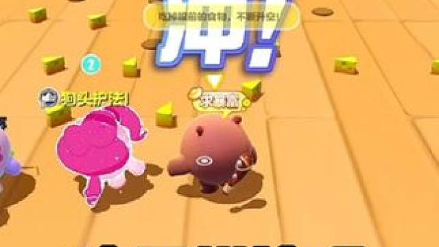 好蛋成双，吃最大的蛋糕！