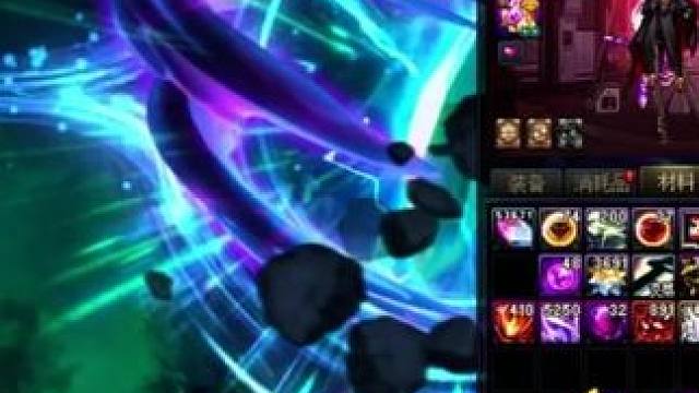 DNF：这活动票不对劲！ dnfDNF婺女洲烟火福运年