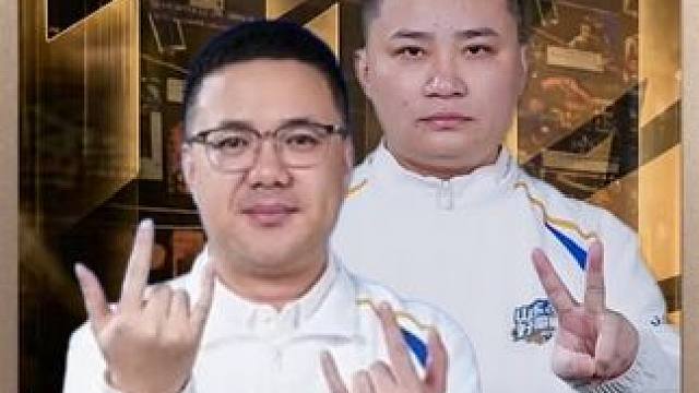 唯一机会！一流酒老师打出经典双控！