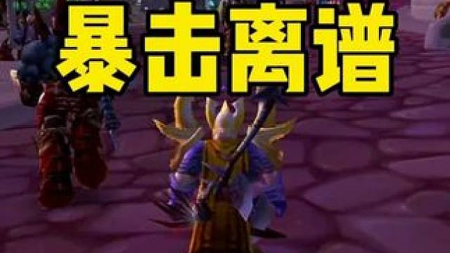 惩戒骑确保DPS及格的武器选择