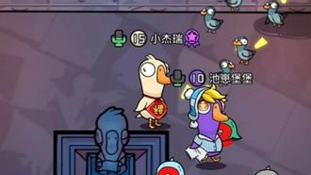 为了开刀也是不择手段了！