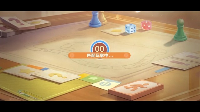 别躲在外面偷偷看了