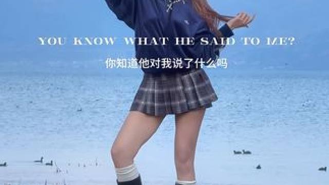 2026就这样RUDE！！