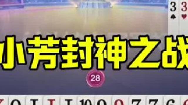 游戏鉴定官