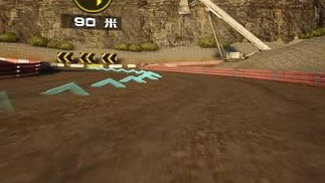 不是所有的比赛 都发生在会议室里