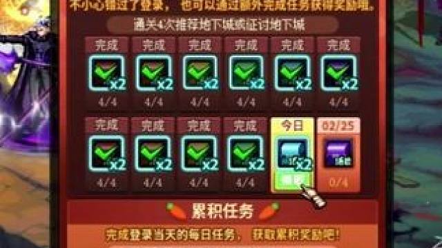 DNF：今天签到送代币券你开到了什么？ dnfDNF婺女洲烟