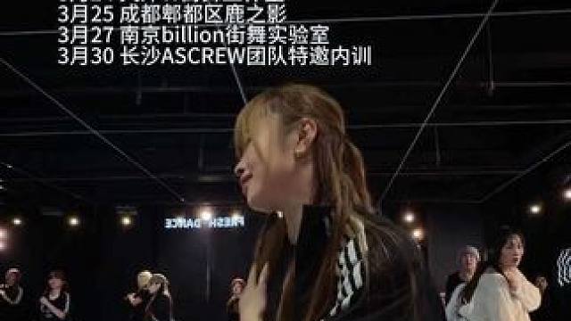 3/4/5 总有一天会见到的！！