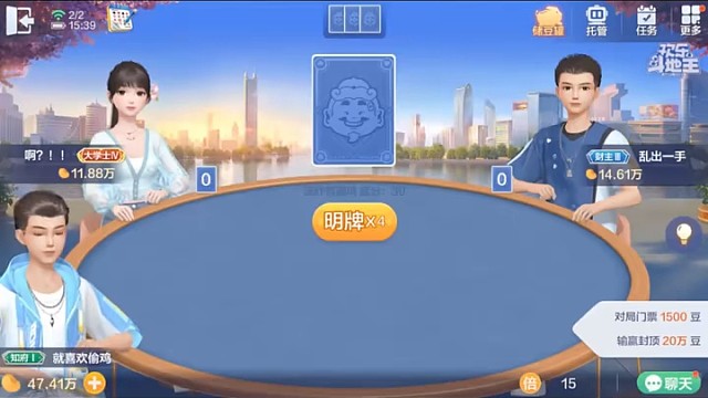 农民：还要不要了？