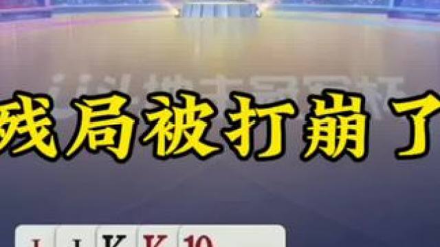 游戏中的名场面