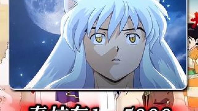 年已过完，爱玩泰拉车1：5000正常发车，10套春节套近在咫尺。