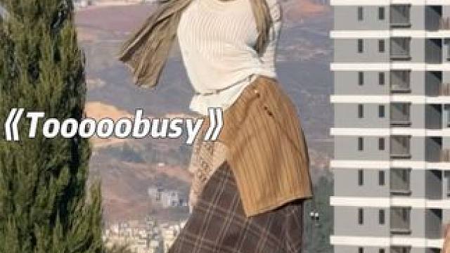 微笑面对我即将开工的事实