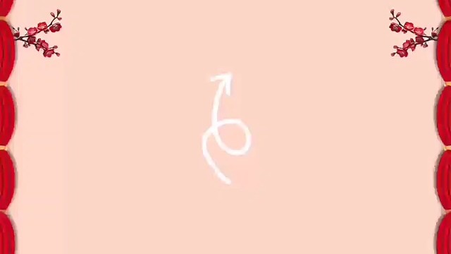 #新春贺岁 特别嗨小碗面，小碗面天花板，多种口味随心选，特别嗨陪你度过这个快乐满足的马年春节！！！