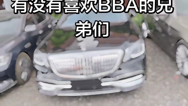 立的不是标是腰