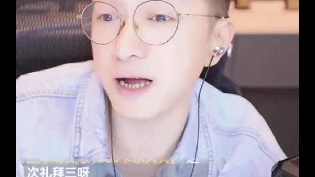 老大毕加索开播了