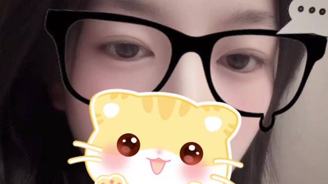 你就是我的风景