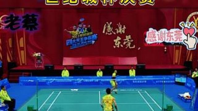 这水平放现在也能抗能打吧！！！