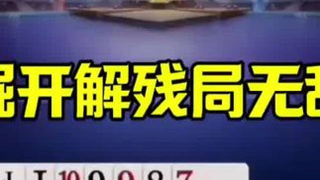 我的年度游戏神作