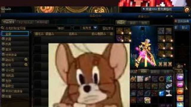 好消息是打团第一次遇到这个和捡钱一样，坏消息是老板的号！