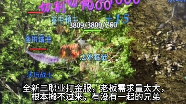 如何从每天一位数到四位数