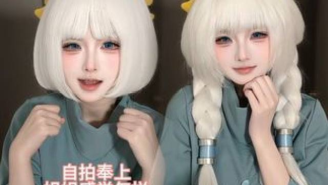 妹妹出来游泳吗 （麻学麻）