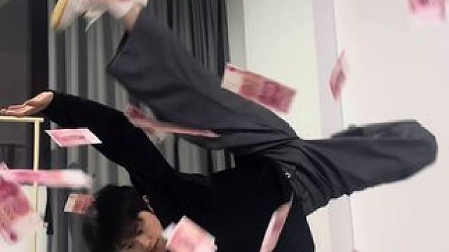 冷知识：压岁钱可以用来转场
街舞转场