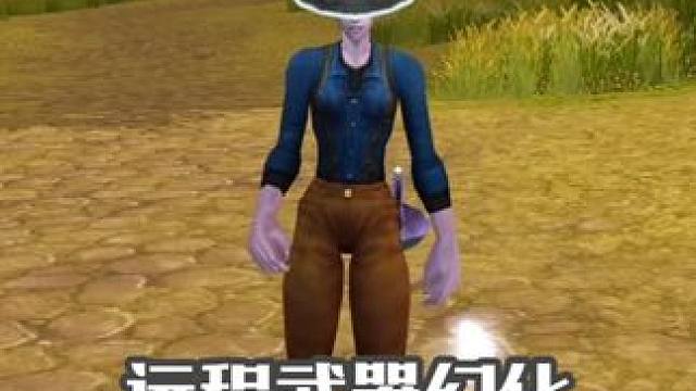 时光服P2阶段9款拉风的远程武器幻化 赶紧刷吧 魔兽世界时光服上线