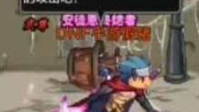 剑魂pk场对战大枪瞎子翻车日记