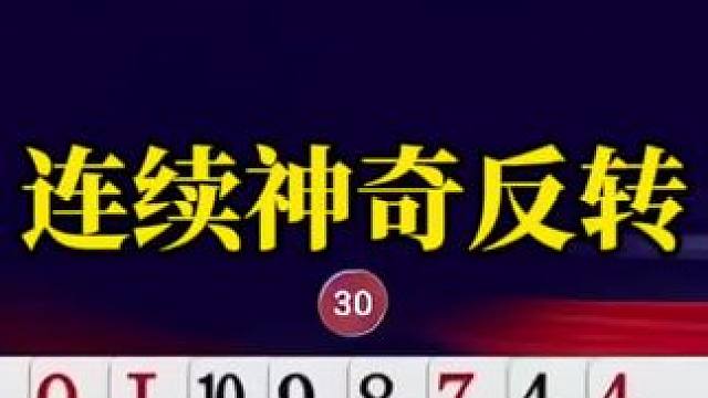 玩游戏我是认真的