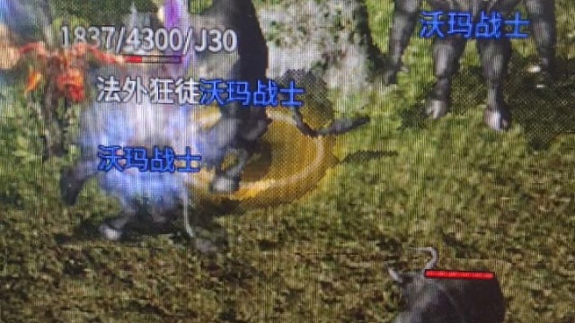 全自洞，不影响工作