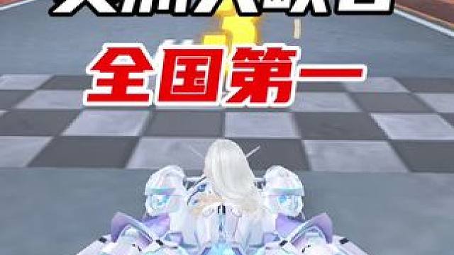 美洲大峡谷全国第一