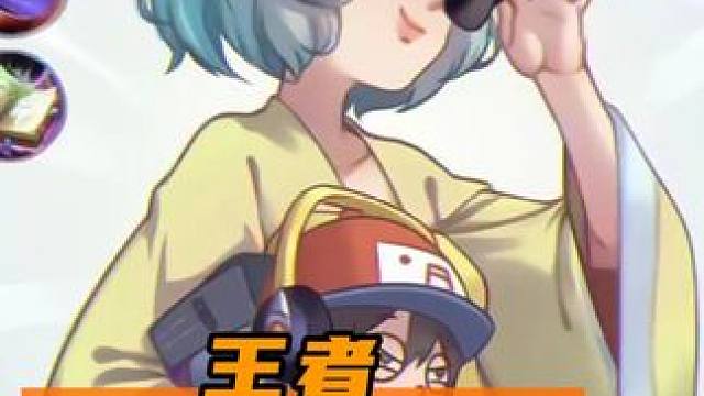 疑似辅助玩家被揍没招了的美好幻想