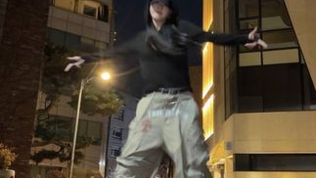 跳了一百遍，选了第一遍