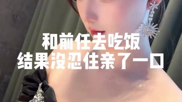 绾梓茉_那万一是我吃亏了呢