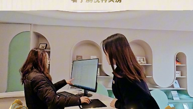 鹏悦锦绣嘉园B区